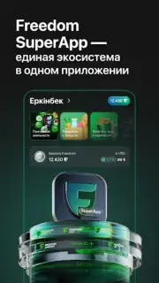 Freedom SuperApp Screenshot 8