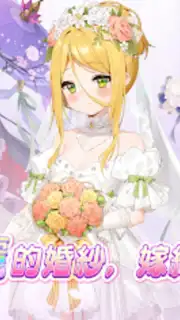 少女迴戰：少女play，放置不累 Screenshot 3