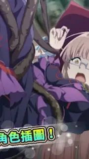 Suppose A Kid From The Last Dungeon Mobile Screenshot 2