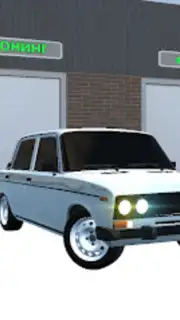 Magas Drive 2023 : гонки Screenshot 10