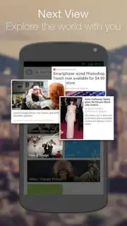 Next Browser Screenshot 2