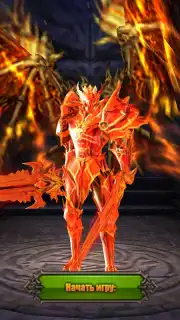 MU Origin-RU Screenshot 1