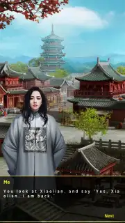Yes My Lord(Clash of Emperors) Screenshot 4
