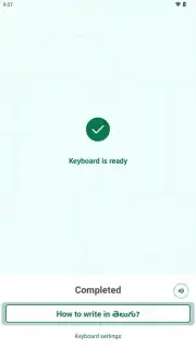 Telugu Keyboard Screenshot 12