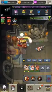 Game is Bugged Screenshot 6