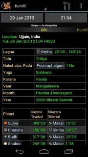 Hindu Calendar Screenshot 9