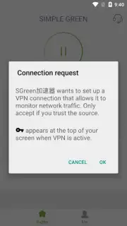 SGreen VPN Screenshot 5