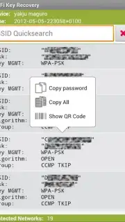 WiFi Key Recovery Screenshot 2