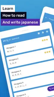 Write Japanese Screenshot 12
