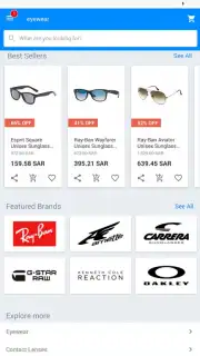 Souq Screenshot 8