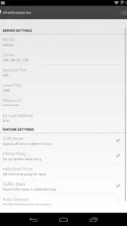 Shadowsocks Screenshot 7