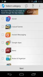 Setup Wizard Screenshot 2