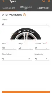 AutoDoc Screenshot 1