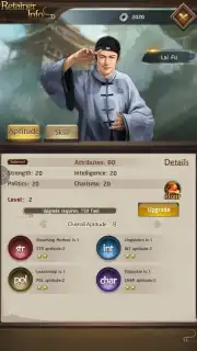 Yes My Lord(Clash of Emperors) Screenshot 9
