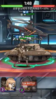 COUNTER: SIDE (KR) Screenshot 8