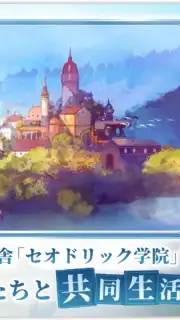 Manasis Refrain Screenshot 7