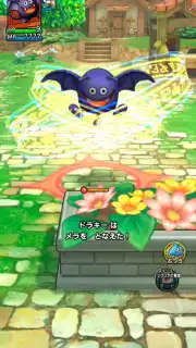Dragon Quest Tact Screenshot 9