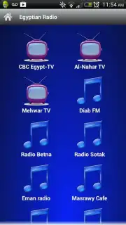 Egyptian Radio Screenshot 5