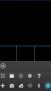 N_EYE Screenshot 3