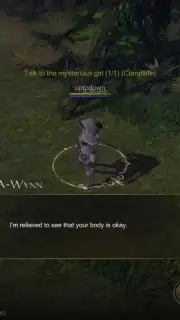 AVATARA Screenshot 6