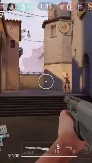 VALORANT Mobile Screenshot 2