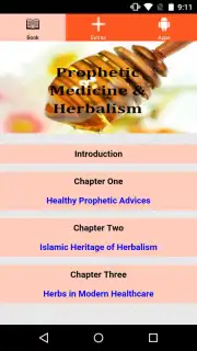 Prophetic Medicine & Herbalist Screenshot 1