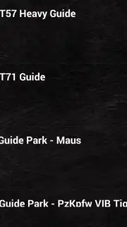 World Of Tanks TV Screenshot 4