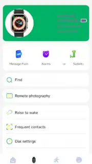 HIWATCH ULTRA GS Screenshot 2