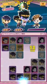 JOJO’s PITTER-PATTER POP Screenshot 8