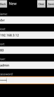 iWatch DVR II Screenshot 8
