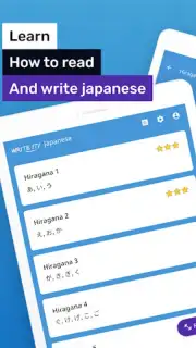 Write Japanese Screenshot 11