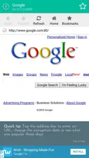RetroBrowser Screenshot 5