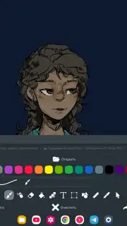 sDraw Screenshot 6