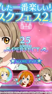 LOVE LIVE! School Idol Festival 2 MIRACLE LIVE! Screenshot 3