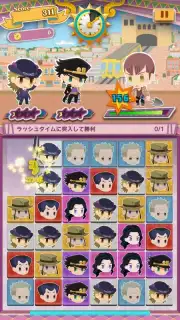 JOJO’s PITTER-PATTER POP Screenshot 5
