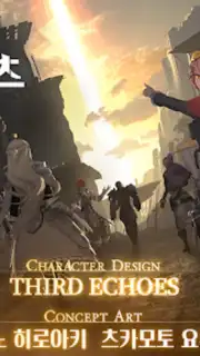 Margaret Barheit Screenshot 18