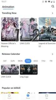 bilibili Screenshot 12