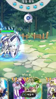 Yggdra Re:Birth Screenshot 2