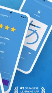 Write Japanese Screenshot 6