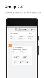 DingTalk Screenshot 2