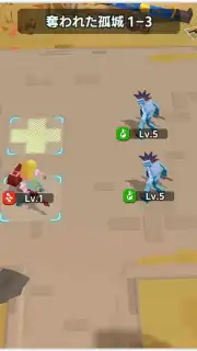 Go! Abandoned Warrior Screenshot 7
