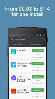 АппЦент Screenshot 3