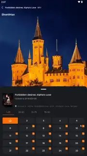 ShortMax Screenshot 5