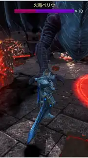 FAITH Screenshot 5