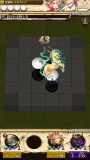OTHELLONIA Screenshot 15