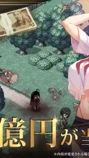 Evertale Screenshot 1