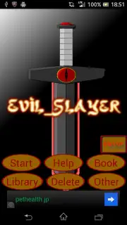 Evel Slayer Screenshot 7