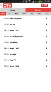 OTV Screenshot 2