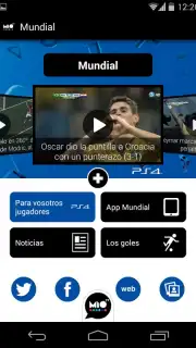 MIO TV Screenshot 1