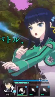 Mahouka Koukou no Rettousei: Reloaded Memory Screenshot 5